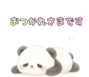 841825110