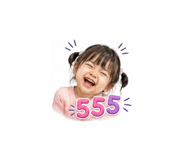 841825240