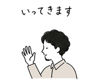 841825268