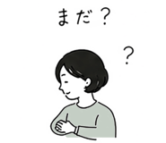 841825289
