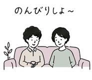 841825295