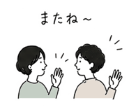 841825296