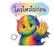 841825376