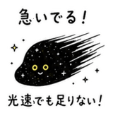 841825391