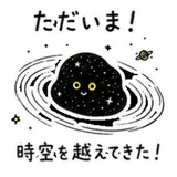 841825402
