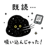 841825408