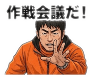 841825420