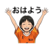 841825455
