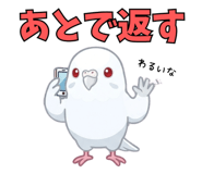 841825485