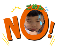841825570
