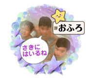 841825573