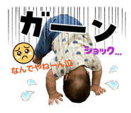 841825588