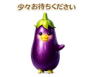 841826046