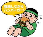 841826095