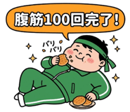 841826096