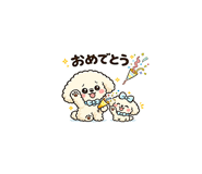 841826279