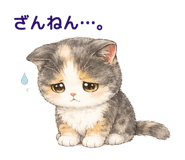 841826436