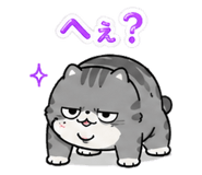 841826574