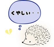841827158