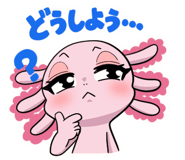 841827256