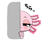 841827258
