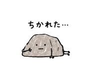 841827758