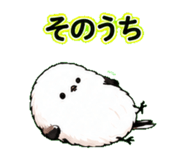 841827798