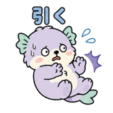 841827814