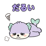 841827837