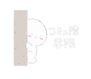 841828071
