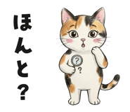 841828131
