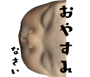 841828242