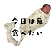 841828246