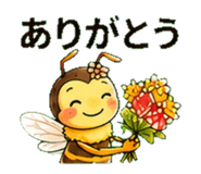 841828276