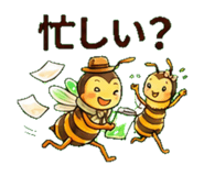 841828292