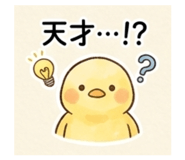 841828529