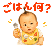 841828750