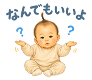 841828751