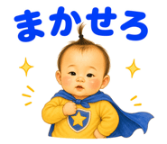 841828776