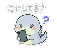 841828882
