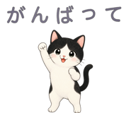 841828942