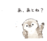 841829040