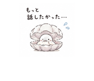 841829045