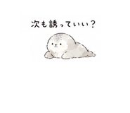 841829048