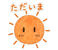 841829122