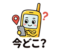 841829180