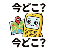 841829181