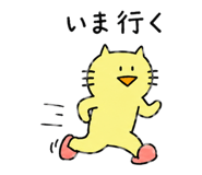 841829194