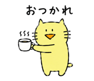 841829200