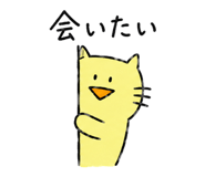 841829201